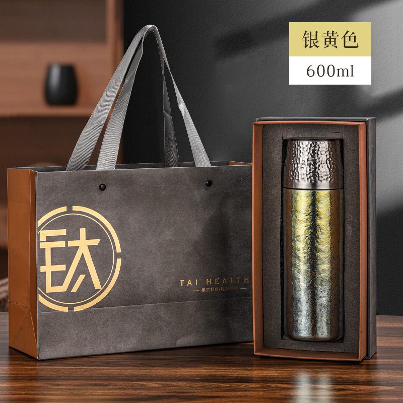 高档轻奢纯钛保温杯茶水分离锤纹焖茶钛杯男女士泡茶水杯商务礼品|undefined
