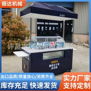 节日花车集市手推车商餐车展示车夜市移动小吃车定金Float car