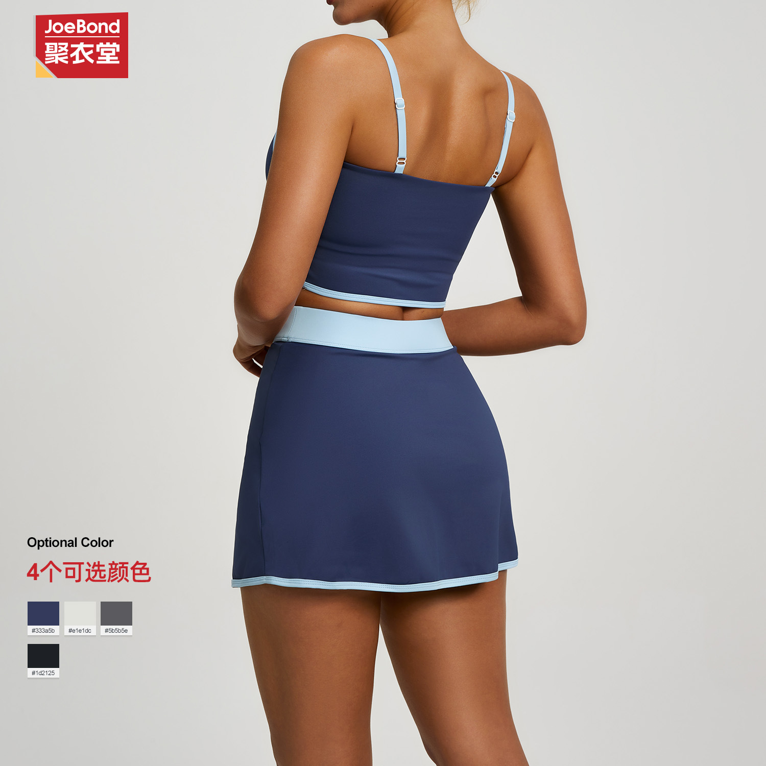 Transfronterizos de estilo europeo y americano de verano línea deportiva para mujeres caminando luz correr al aire libre fitness yoga set