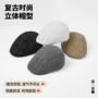 无缝定型时尚复古鸭舌帽