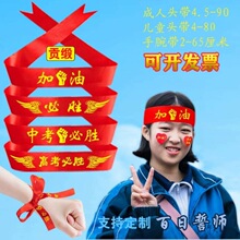 �п������Ď�����b��п����ӕ��w�����߿����Z�^�2026���ü���