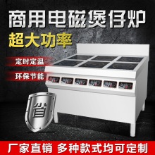 ����늴Št늴��������^3500W���ʲ��P������C�׾������