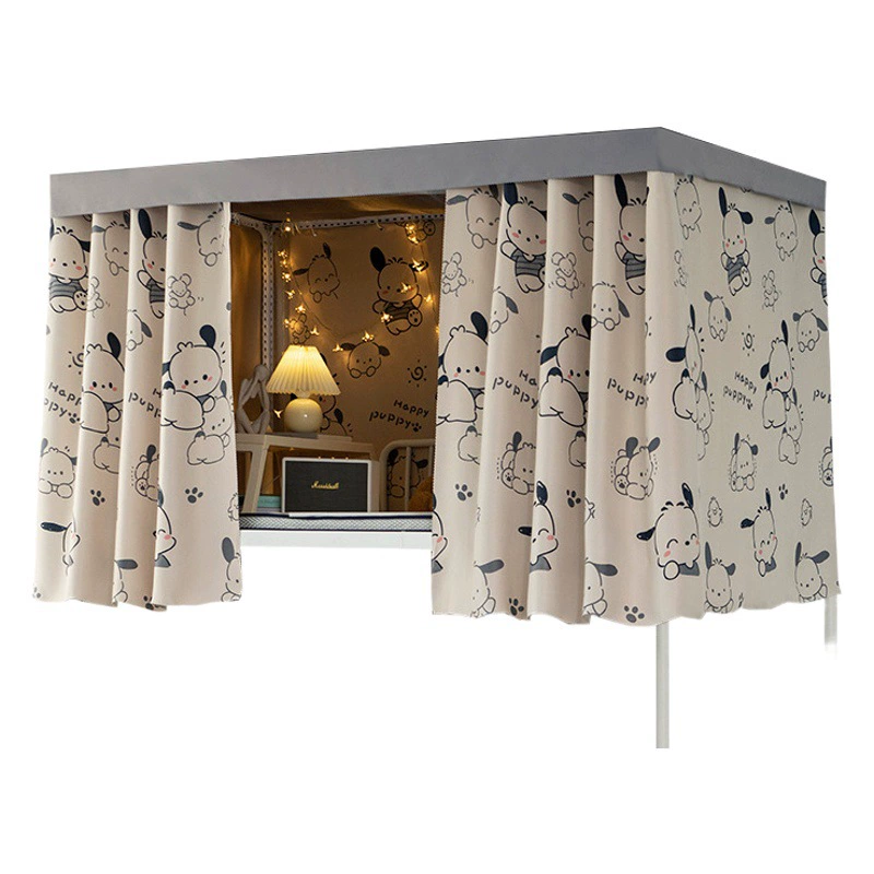 Студенческое общежитие кровать занавеска верхняя койка сильное затенение утолщенная Нижняя койка женское общежитие принцесса стиль ins занавеска ткань нижний стол кровать занавеска