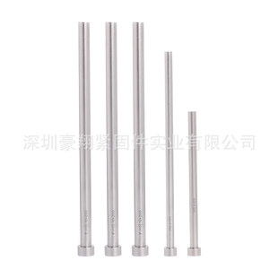 ȫӲ��H13�M��SKD61�͸ߜ�ģ��픗U0.8mm1-25mm��յ������Tģ