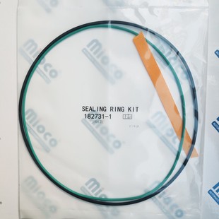 Sylphy Teana Jf017E Pressure Cylinder Repair Kit Oil Ring Kit Taiwan Quality