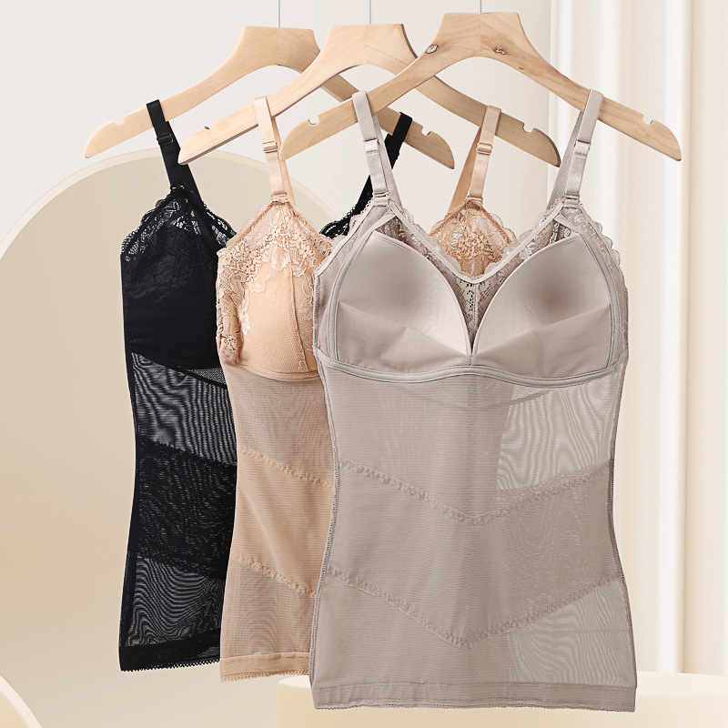 Verano delgado, sin costuras, hermosa espalda, transpirable, esculpir el cuerpo, abdomen, chaleco de fondo, malla para mujer, honda, ropa interior, almohadilla para el pecho fija