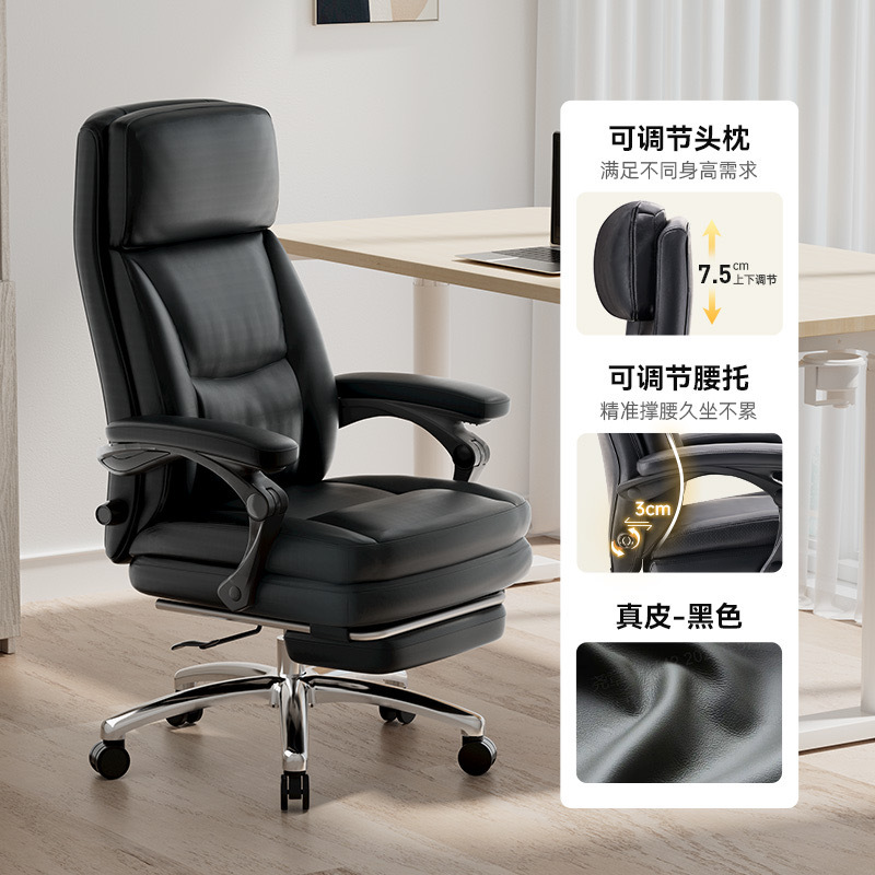 L6C черный-натуральная кожа