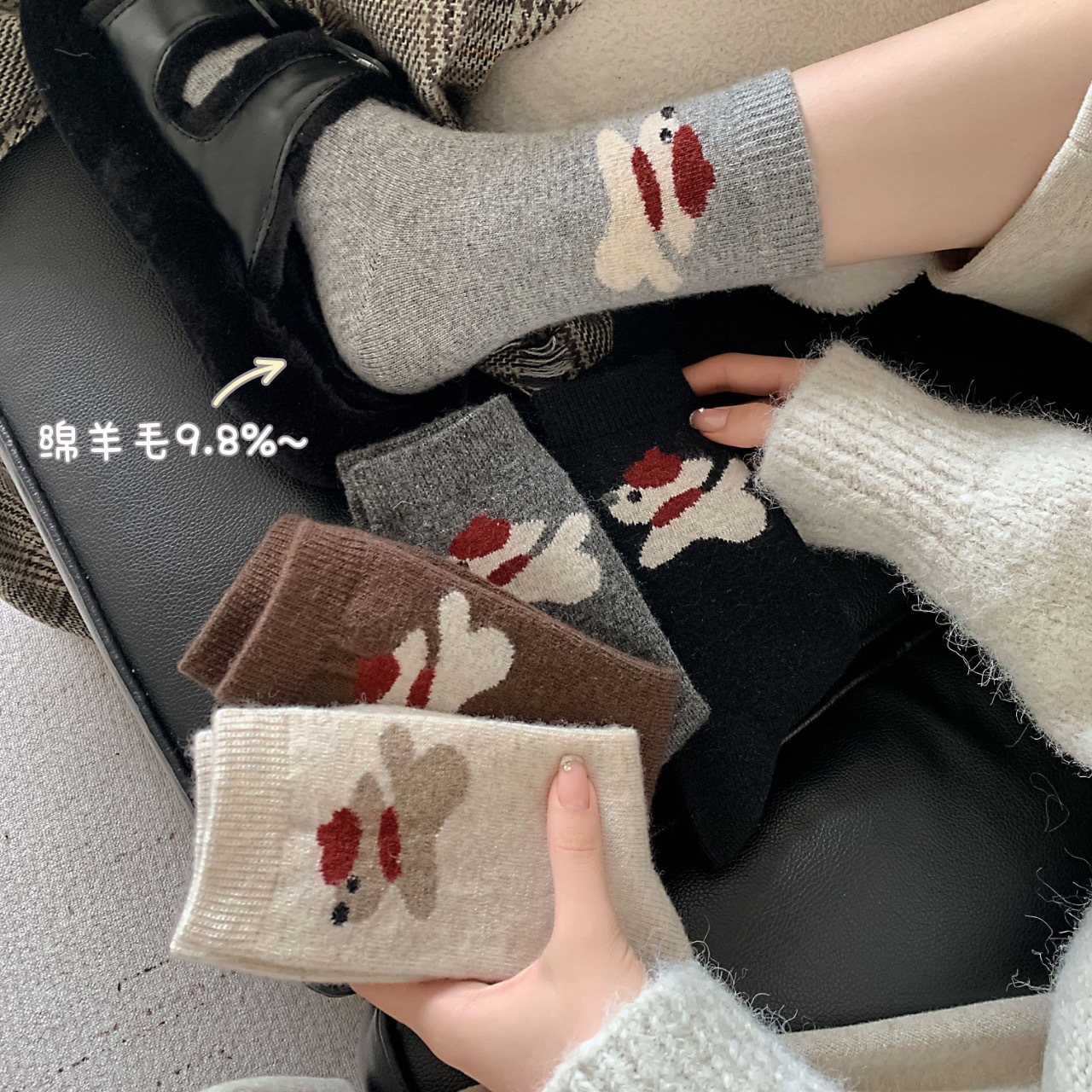 圍脖小狗羊毛襪秋冬加厚保暖襪子女秋冬百搭中筒襪堆堆襪無骨女襪