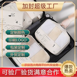 收纳盒;衣钩/挂钩;收纳架