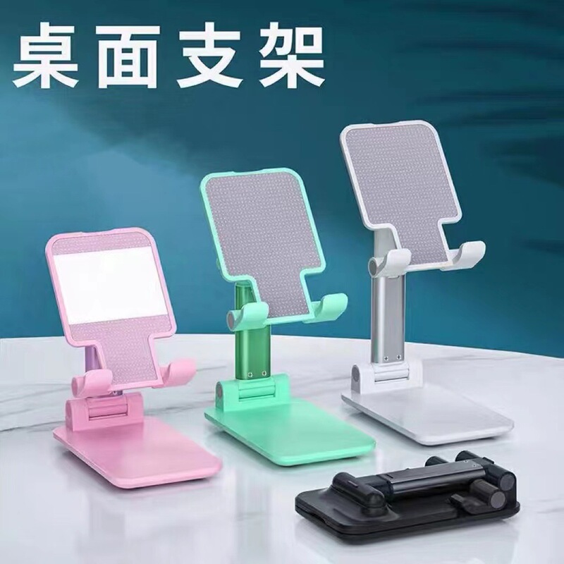 スマホデスクトップスタンド 怠け者向け ライブ配信用 折りたたみ式 伸縮式 プチギフト 卸売 ポータブル ライブ配信用|undefined