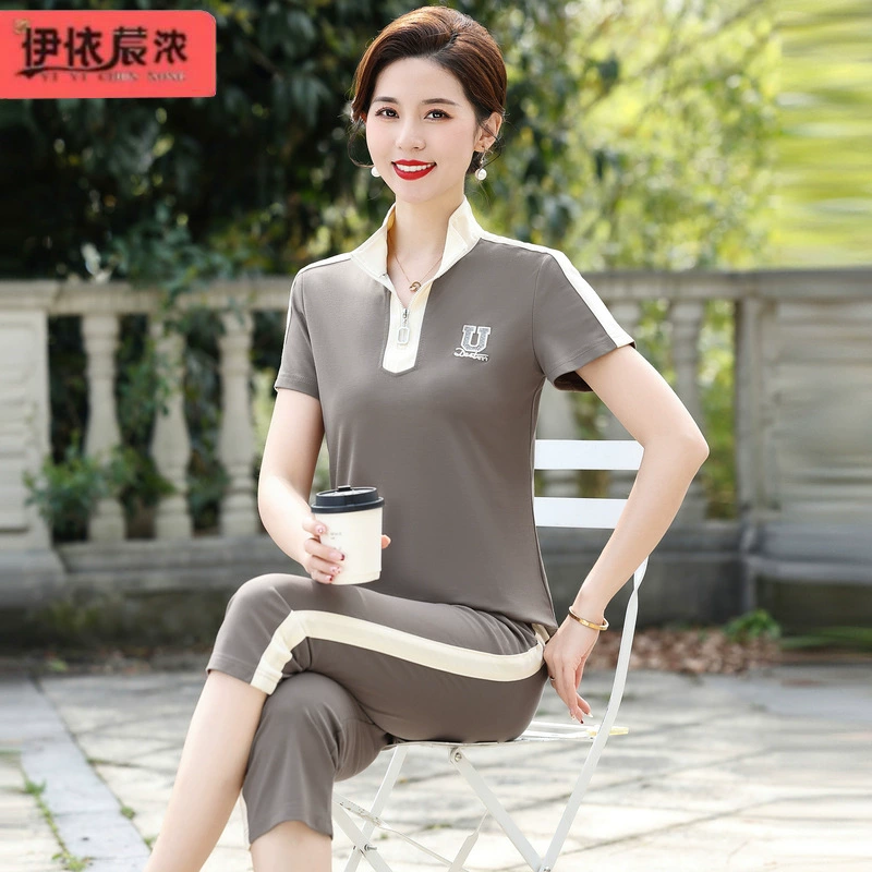 Тощая мама одеваются повседневные комплекты с короткими рукавами