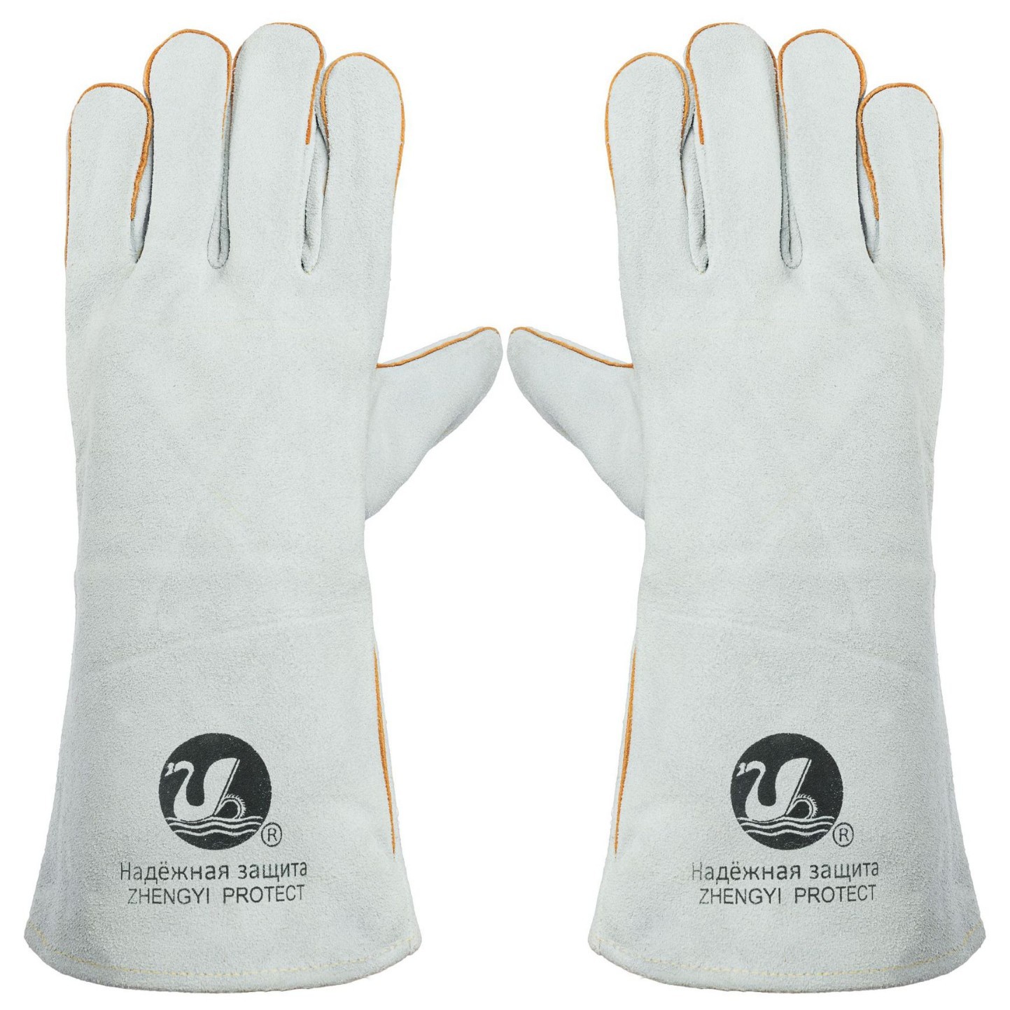 双层牛皮防火线电焊手套 长款加厚焊工焊接劳保手套隔热焊工手套