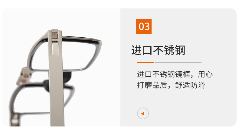 新款金属折叠老花镜轻盈防蓝光老人阅读看报眼镜男女款方框老花镜详情13