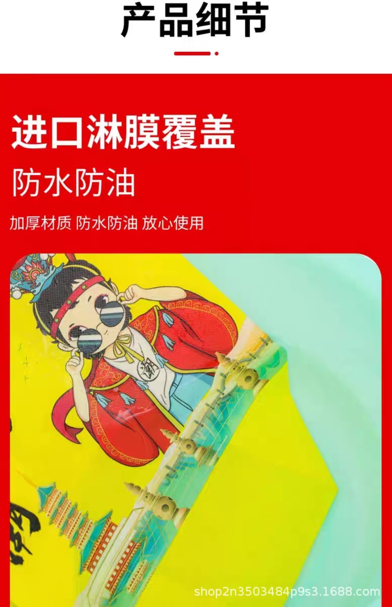 31b3766a5037bd2405c22e20e65cd8