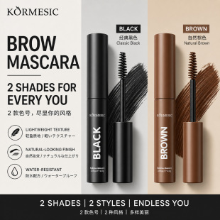 KORMESICС�ܱ�yȾü��eyebrow pencil�羳�pɫ���x��Ȼ�@ɫü�P