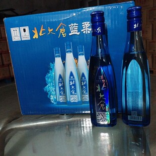 ����}�׾��{��Сƿ��42��250ml*20�����b�����ͼZʳ�׾Ʊ���}��