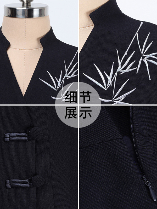 职业套装女春秋气质新中式案场客服前台工装珠宝店工作服西装制服|undefined