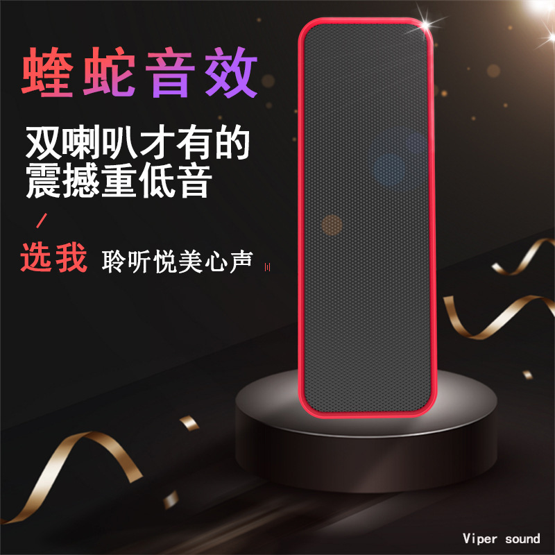 Fabricante nuevo Altavoz Bluetooth mini altavoz inalámbrico portátil pequeño altavoz pequeño subwoofer tarjeta de audio