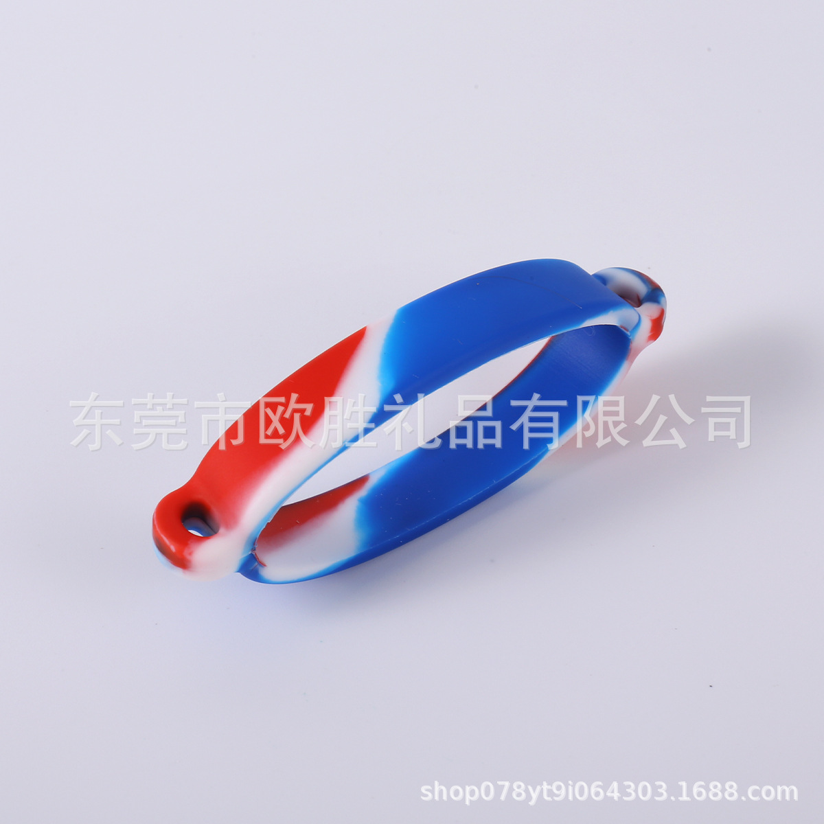 빨간색, 흰색, 파란색 위장* 물컵 커버