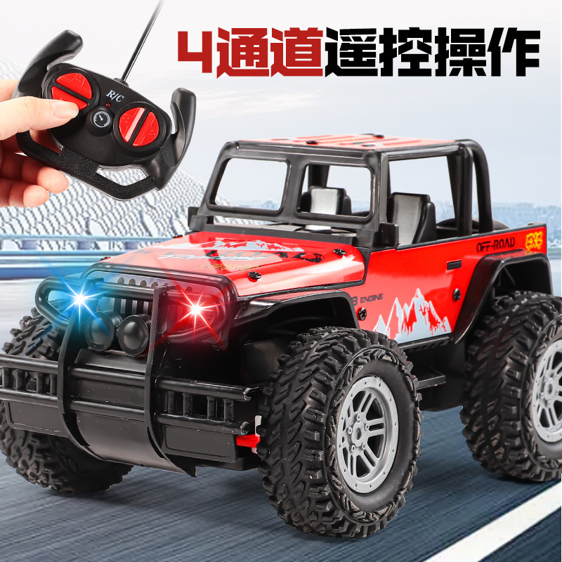 Children's remote control car toy small off-road vehicle Jeep remote control car Children boy stall toy car wholesale Children's remote control car toy small off-road vehicle Jeep remote control car Children boy stall toy car wholesale