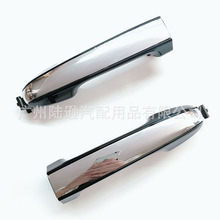 ���÷��� ǰҶ�Ӱ��ײ��R 75623-0P010-C0       75624-0P010-C0
