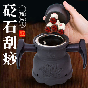 ��ʯ���Ĺ������S���Ķ��ӹ��߸����������������𱭰����к���