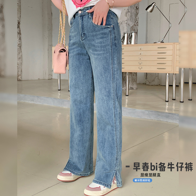  春  XL-5XL 大きいサイズ デニムパンツ