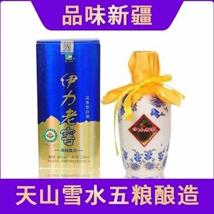 ��Ʒ����С�Ͻц�ƿ�b46��258ml 10ƿ�Ɲ������½��׾�