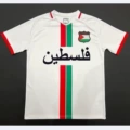 24/25 White Palestine (Arabic)