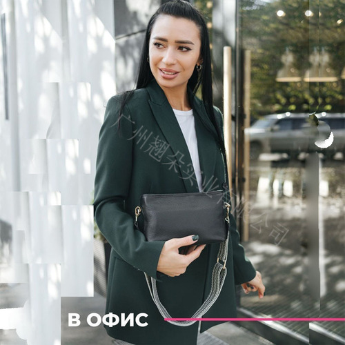 Women's Bag with Wide Shoulder Strap, Crossbody Small Square Bag, Single Shoulder Bag, Soft Leather, Versatile Bag, Trendy Small Bag, Supports One Piece Dropshipping