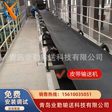 Դ�^�S��ֱ�N�Rʏ���I��Ƥ���C ���ͺ��z���͙C ��ʽ�\ݔ�C��ݔ�C