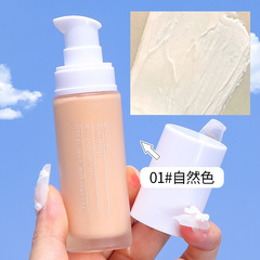 Trendy La Merah Lightweight Foundation Concealer: Hydrating, Long-Lasting, Smudge-Proof—Plus a Brightening BB Primer for Perfect Makeup Base