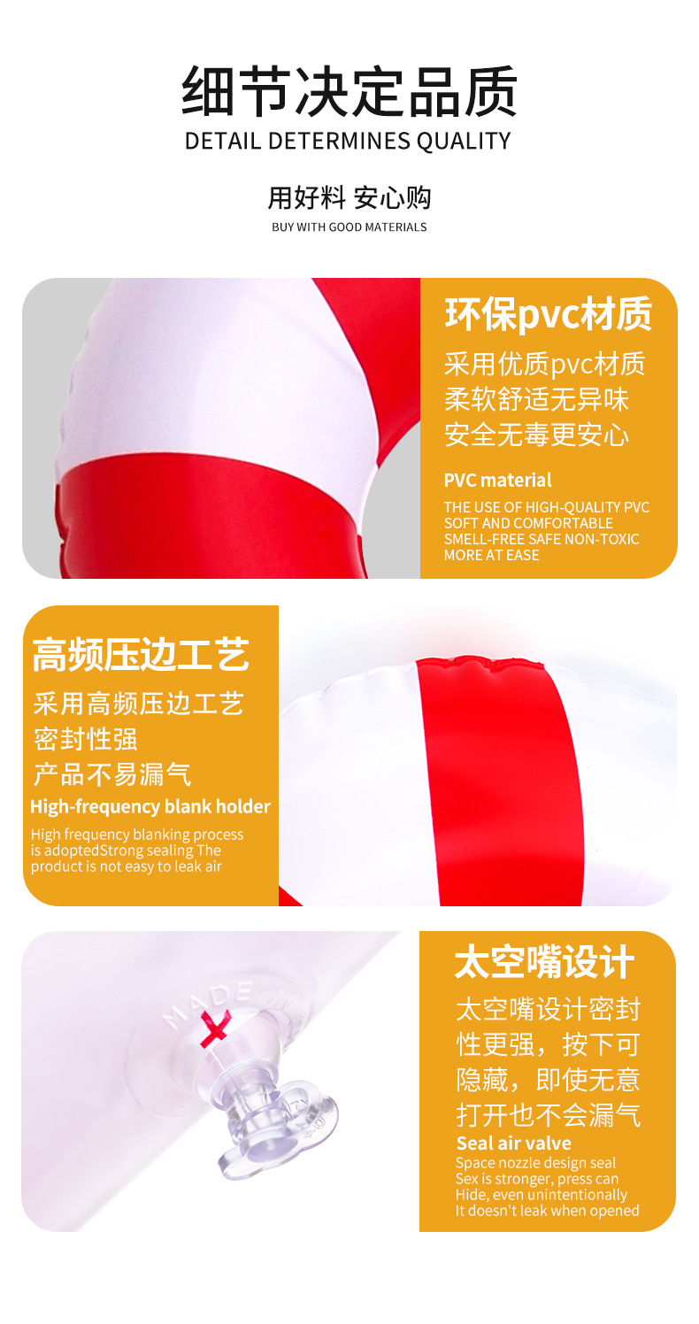 充气圣诞拐杖_08