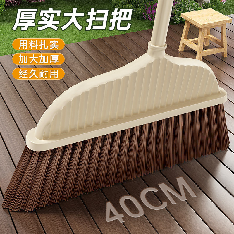 Large Broom Industrial Factory Dustpan Household Garden Broom Hard Bristle Enlarged Broom Set for Sweeping Floors Yard Outdoor