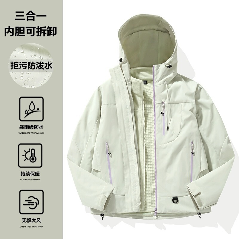 空山雨硬壳冲锋衣女春秋单层情侣防风防水机能户外连帽登山服男25|undefined