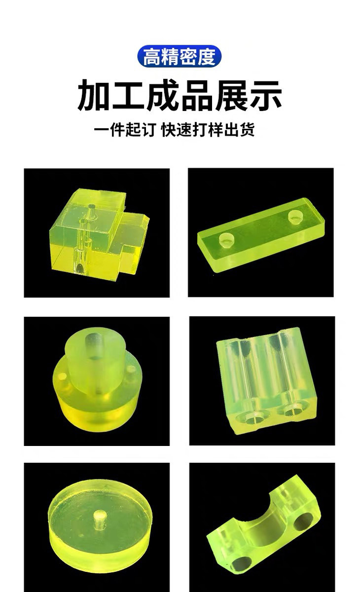 bbc79661-1dca-40ad-b17f-a8ec104f0d8f.jpe