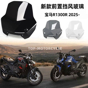 Yeni BMW R1300R 2025 üçün motosiklet ön şüşəsi deflektoru