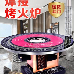 ��ú����ȡů�t�҃ȟo�����񿾻�t����ú̿���L�t�r��⻯���t