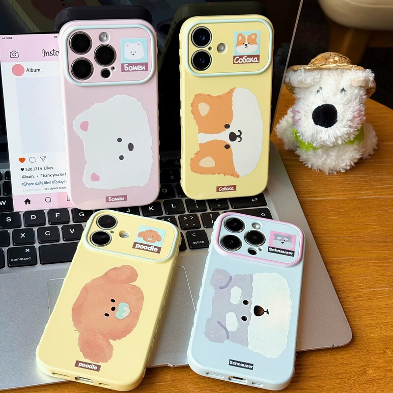Color-blocked lens frame case for Corgi, Teddy, Schnauzer, suitable for Apple 17PROMAX, soft and cute full-cover phone case 16