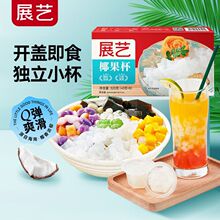 չˇҬ����40g*8�������Ⲽ��ԭ����ʳ��Ʒ�����̲���A������