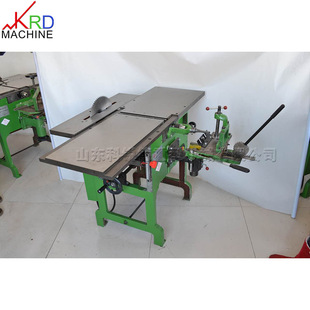 Woodworking furniture factory flat Planer krd-150 type electric sliding table saw drilling cutting Planer three-in-one planer