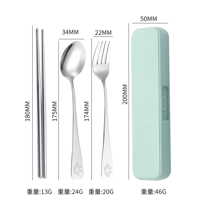 [410] 웃는 얼굴 초록 소 접합 상자 3 개 세트