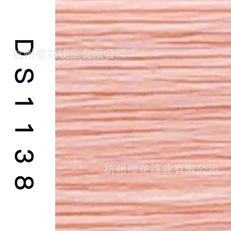 150D/1-DS1138