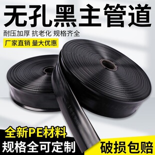 �ι����r�ù��ˮ�� ����ݔˮ�� ܛ���غ�o������2��/2.5��/���l