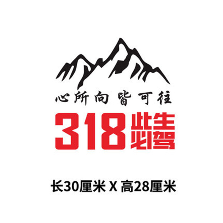 블랙+레드 (하트를 향함) 30*28cm