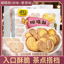 ������c������ǧ�������eС��ʳ10ö/���ִ��ͶY���k������ʳ