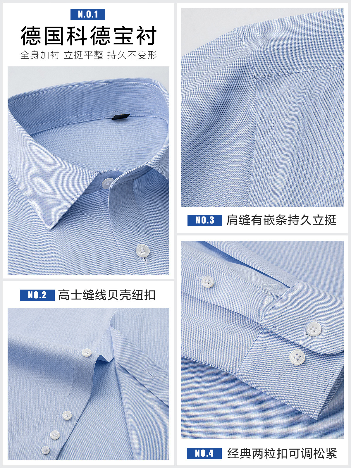 Camisas de seda de morera de primavera y otoño para hombres, ropa de negocios de alta gama, 100S anti-arrugas, camisa sin bordes, estampado oscuro, manga corta.