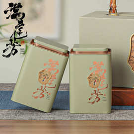 茶叶礼盒手提包装盒绿茶信阳毛尖礼品盒批发碧螺春毛峰龙井空礼盒