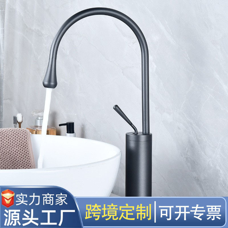 Home Bathroom Universal Hot and Cold Faucet Countertop Basin Water Drop Faucet Plumbing Hardware Foreign Trade Bathroom