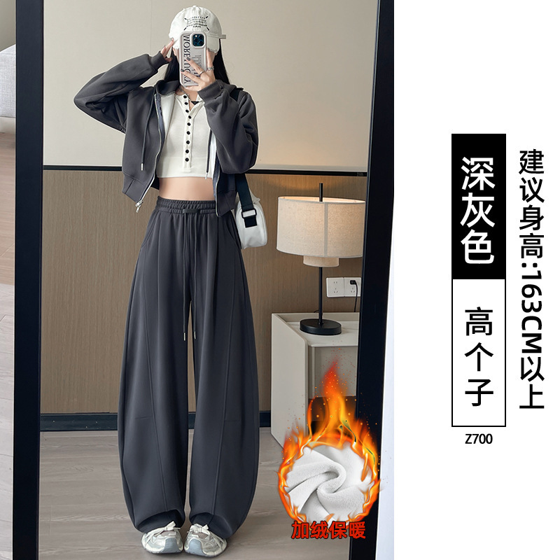 灰色运动裤女2025新款早秋初中生裤子垂感直筒休闲宽松阔腿镰刀裤|undefined